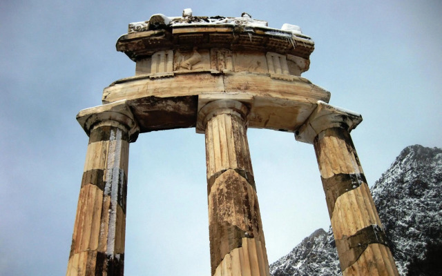 Parnassos Delphi Hotel