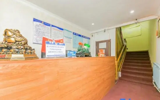 Mingya Hotel (Changchun Jilin University Second Hospital Branch)