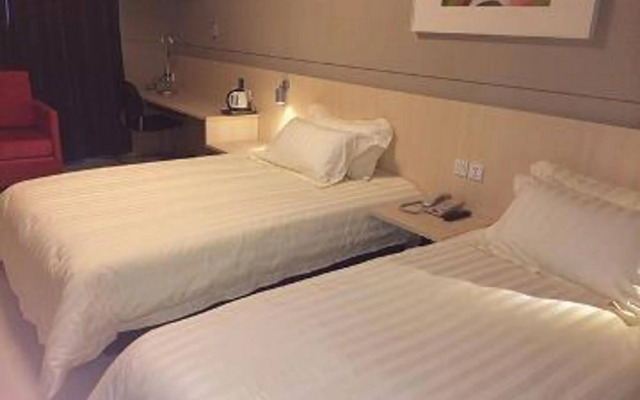 Jinjiang Inn Select Wuxi Zhongshan Road