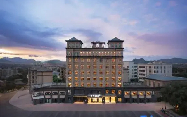 JI Hotel (Shangrao Jingkaiqu Jingke Avenue)