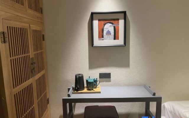 TRUE GO Chinese Siheyuan Hotel (Beijing Wangfujing Xiehe Hospital)