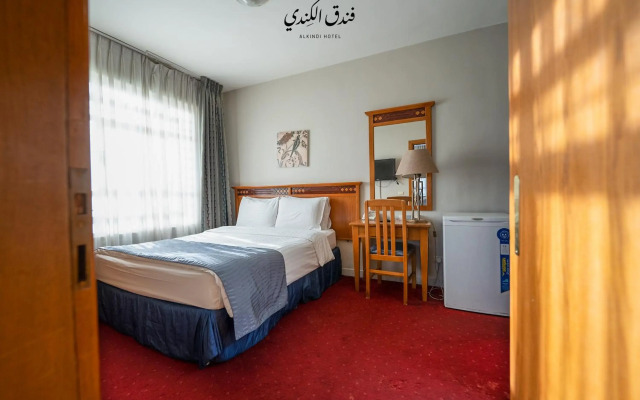 Kindi Hotel