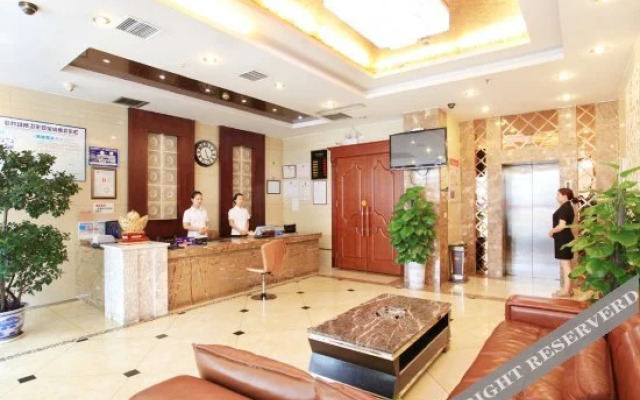 Xinlidu Business Hotel