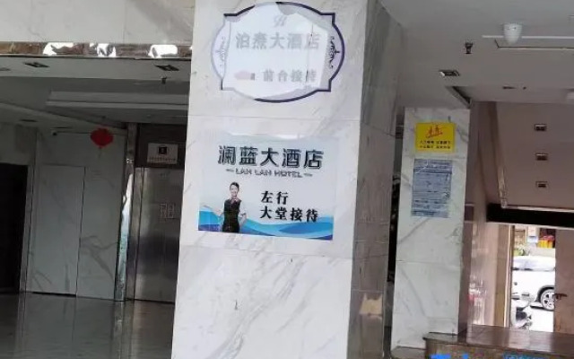 Grand Lanlan Hotel