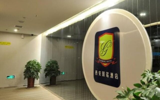 Xian Guoming Garden Hotel