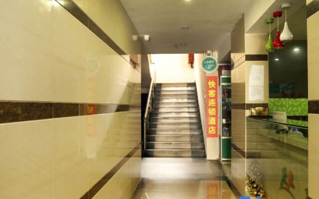 Quick Hotel (Shenzhen Honggui Road)