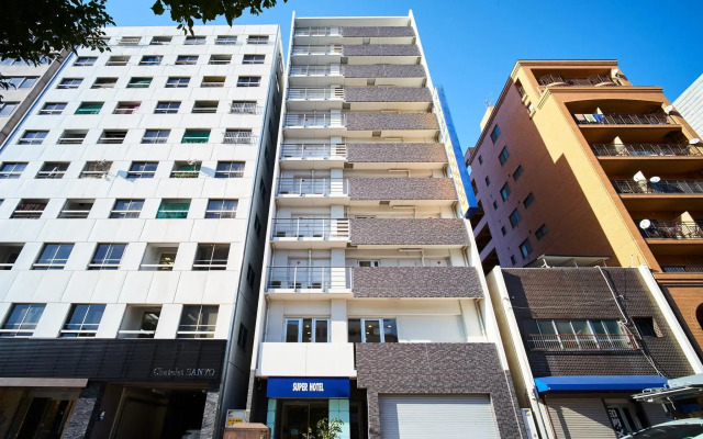 Super Hotel Hiroshima