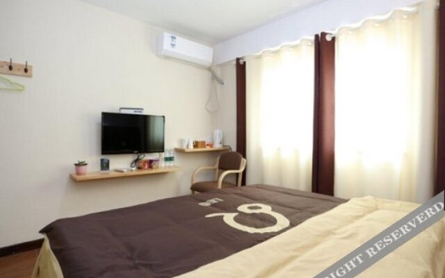 Xingzuo Wuyu Boutique Inn