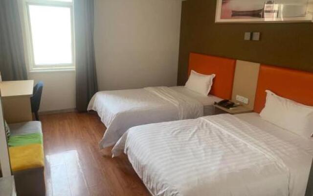7 Days Inn Fuyang Railway Station