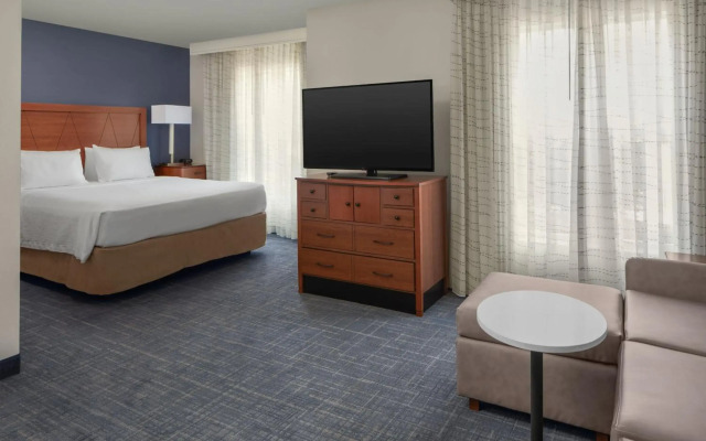 Residence Inn by Marriott Manassas Battlefield Park