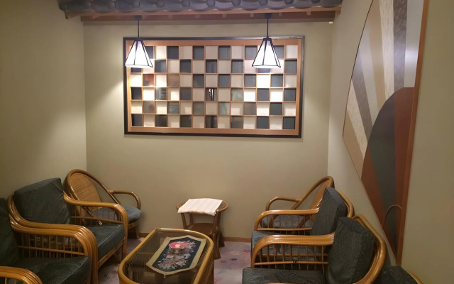 Ryokan Nakayoshi