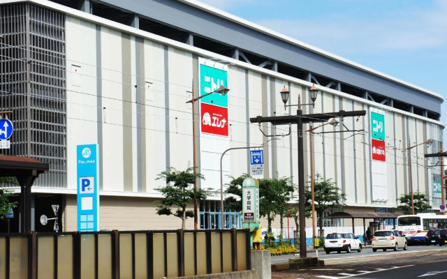 Alpha Inn Nagasaki