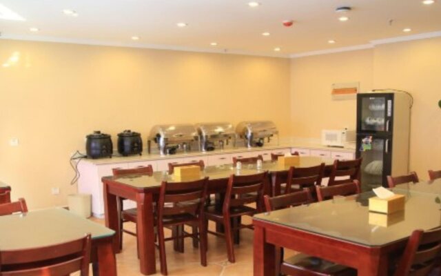 GreenTree Inn Xuzhou Suining Bayi Road Express Hotel