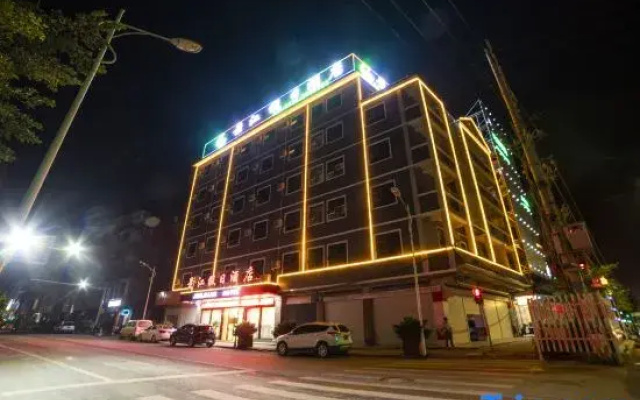 Jingjiang Holiday Hotel