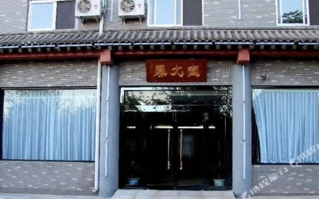 Huashan Yunshui Hotel