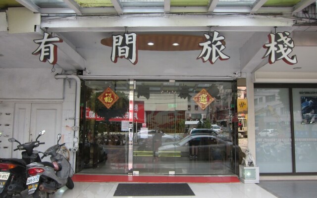 Tu Cheng Hotel