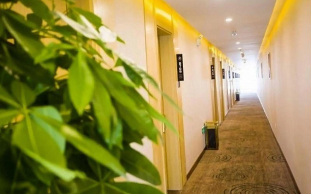 GreenTree Inn Hotel (Hefei Binhu College Branch)