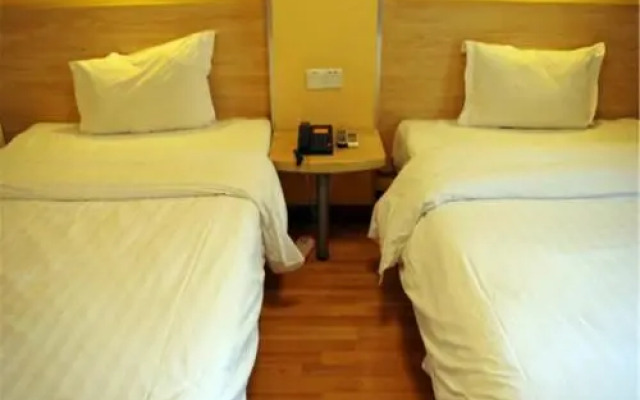 7 Days Inn Lanzhou Jingning Road