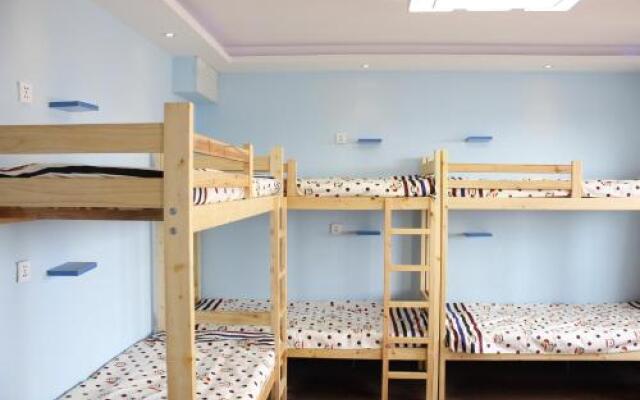 Harbin Oymyakon International Youth Hostel