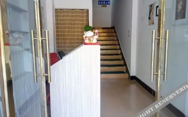 Shenyang Huanchun Express Hotel