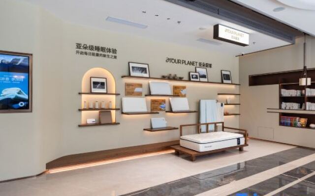 Shenyang Shenbei University Town Qixing Street Atour Hotel
