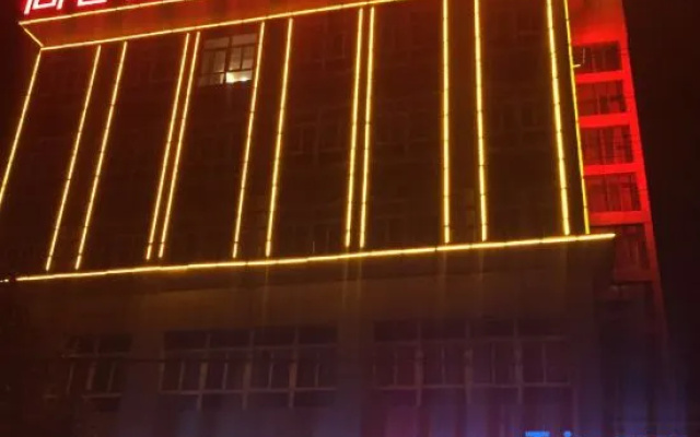 Shankee Hotel (Bozhou Lixin Min'an Road)