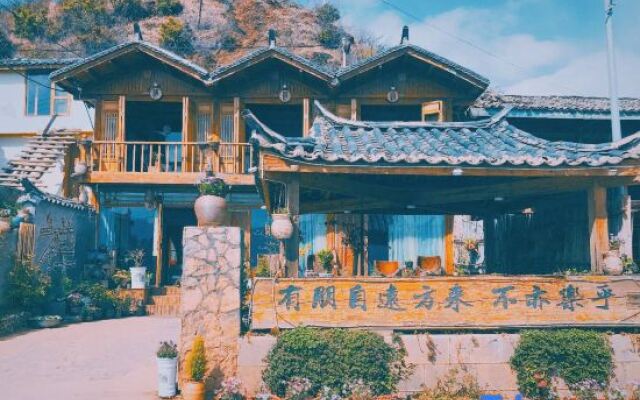 Lugu Lake Yuanrongju Lake View Inn