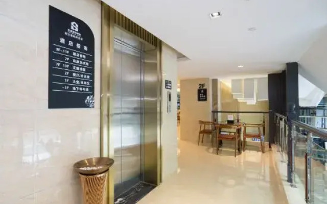 HIGH VICTORY Hotel (Yingde Xianhu Bay)