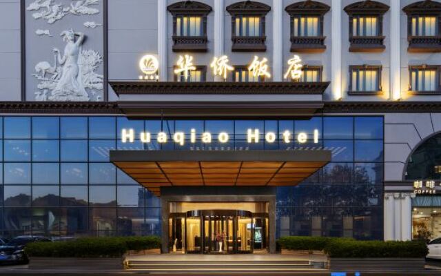 Overseas Chinese Nantong