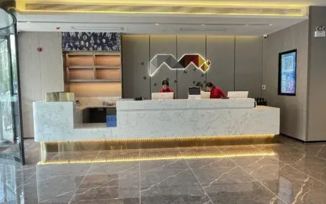Borrman Hotel (Nanning Wuming)