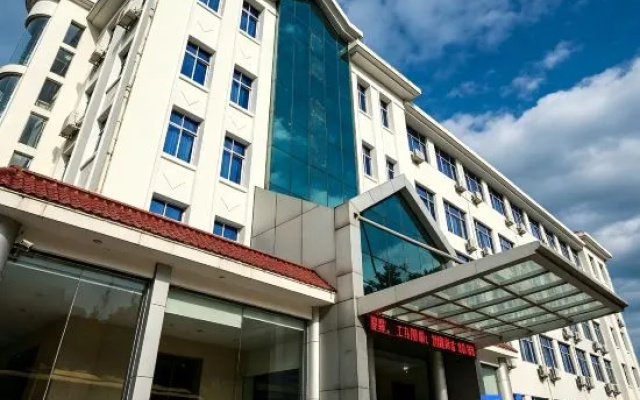 Ruifeng Hotel – Exterior – Jian