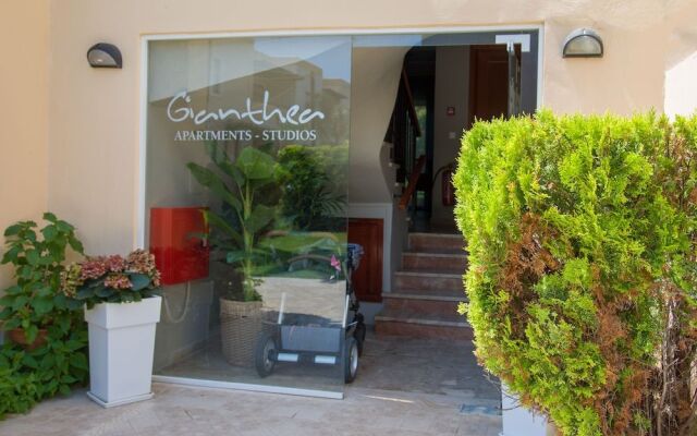 Gianthea Studios and Apt