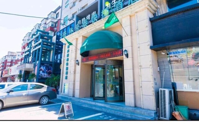 GreenTree Inn Changchun Hao Yue Road