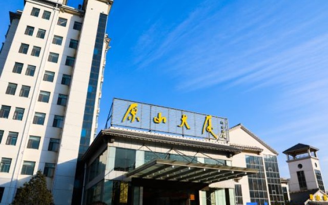 Yuanshan Hotel (Zibo Yuanshan Mansion) – Exterior – Zibo
