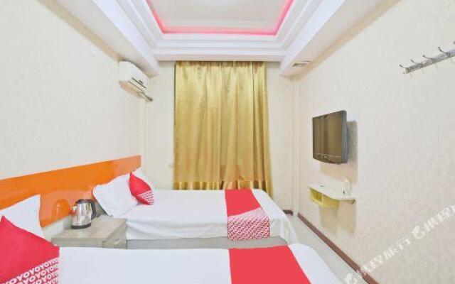 Xingfu Business Inn