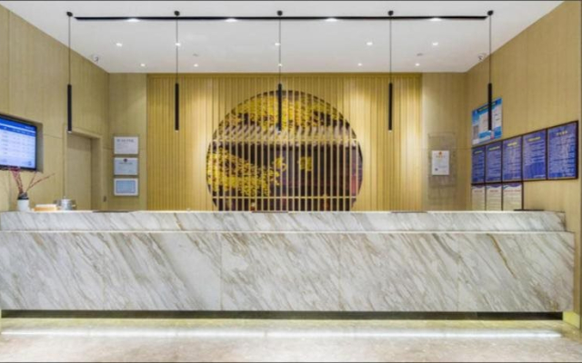Atour Hotel Nanjing Zongtongfu