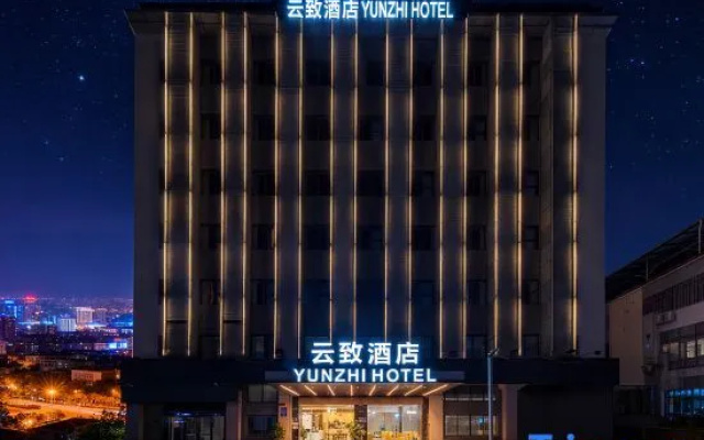 Guangzhou Baiyun Airport T2 Terminal Yunzhi Hotel – Exterior – Guangzhou