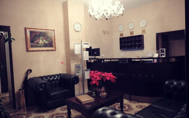 Boutique Hotel Empress