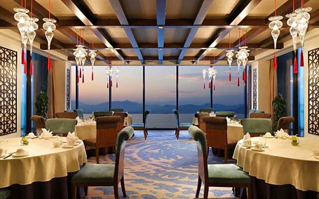 Crowne Plaza Huangshan Taiping Lake