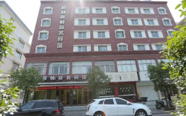 Gelin Sidun Business Hostel