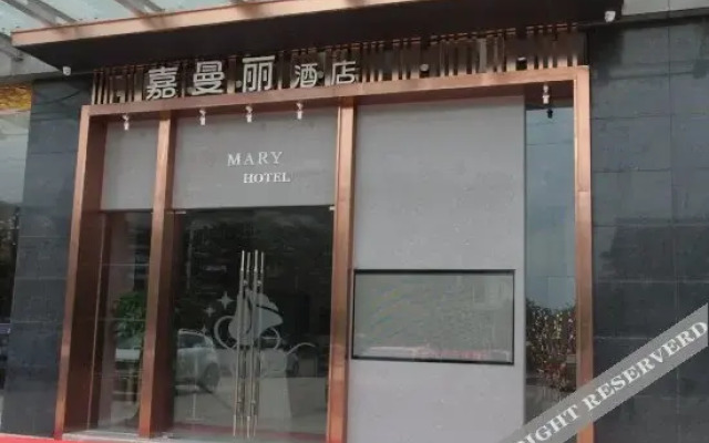 Jiamanli Hotel