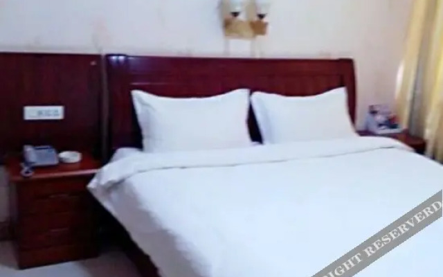 Yubo Business Hotel, Luxian County