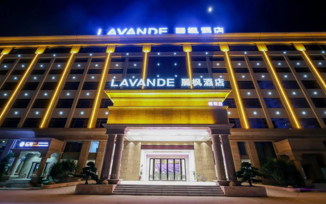 Lavande Hotel Dongguan Changan Fu Lake