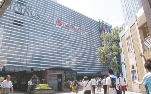 Hotel The Knot Yokohama