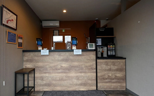 HOTEL R9 The Yard Iwakuni