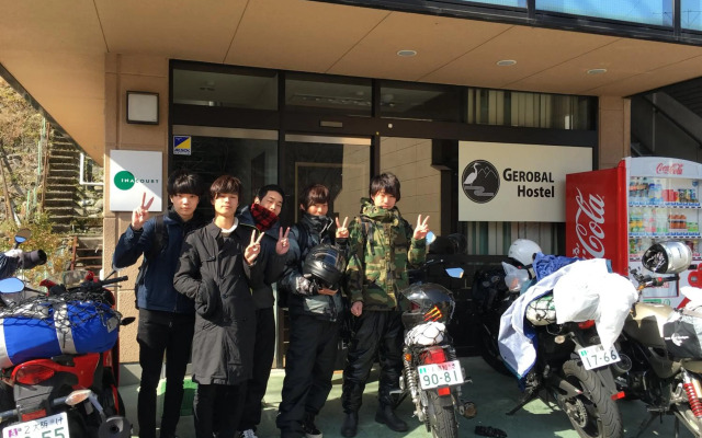 Gerobal Hostel