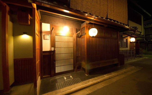 Sakura-an