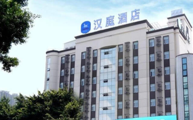 Hanting Hotel Mianyang Anchang Bridge Branch