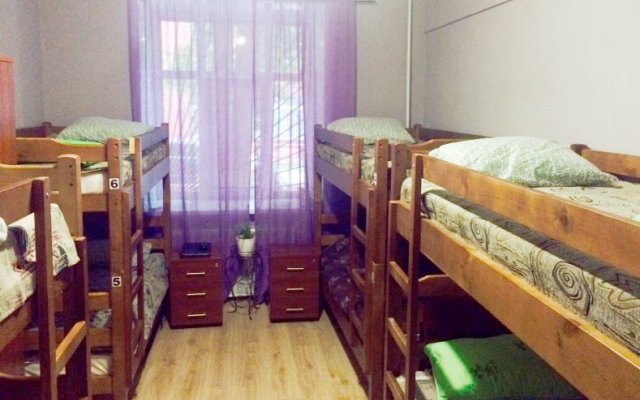 Lavanda Hostel