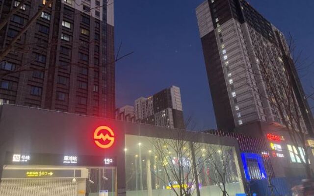 Yuki Yongcheng Hotel (Shanghai Zhoupu Wanda Plaza)